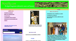 Desktop Screenshot of maralika.com